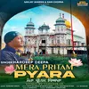 Mera Pritam Pyara